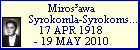 Miros�awa Syrokomla-Syrokomska